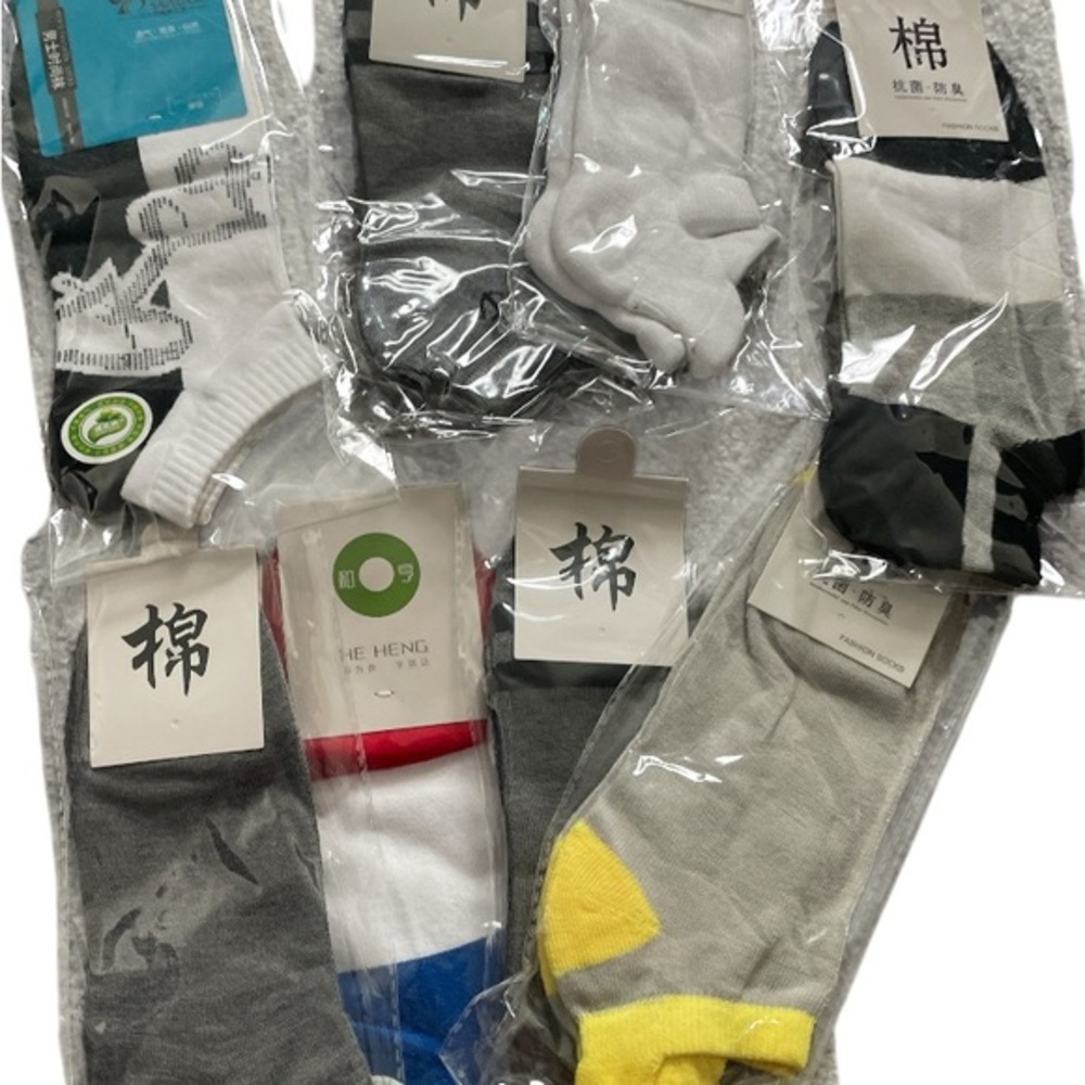 Unbranded Cotton No Show Socks